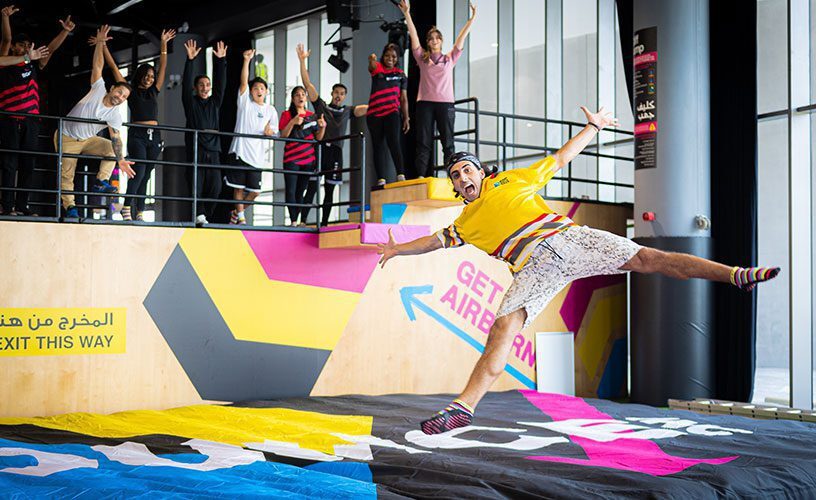 more fun for everyone